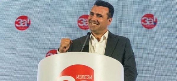 Macédoine : large victoire du « oui » au référendum pour changer le nom du pays