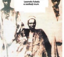 Les traités historiques entre la France et la Casamance