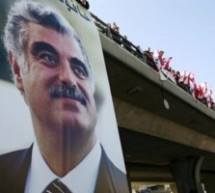 Pays-Bas / Liban: Début du procès des assassins présumés de Rafic Hariri à la Haye