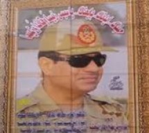 Egypte: un général et un colonel tués dans des combats avec des jihadistes