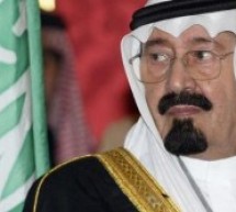 Arabie Saoudite: « le silence sur les crimes d’Israël est inexcusable » selon le roi Abdallah