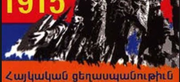 Génocide arménien: cérémonie de sanctifications à Erevan