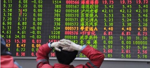 Chine: la Bourse de Shanghai dégringole encore et inquiète l’économie mondiale