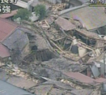 Japon: dix-huit morts dans un nouveau séisme