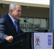 Israël / Afrique: Tournée de Benjamin Netanyahu en Afrique de l’Est