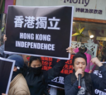 Chine :  première manifestation pour l’indépendance à Hong Kong