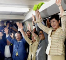 Japon: Une femme élue pour la première fois gouverneur de Tokyo
