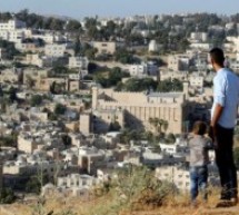 Palestine / Israël: L’Unesco inscrit la ville d’Hébron sur la liste du patrimoine mondial