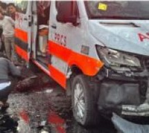 Guerre Israël-Palestine : L’ONU condamne la frappe israélienne à Gaza contre un convoi d’ambulances