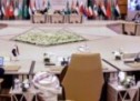 Arabie Saoudite : Plusieurs dirigeants internationaux à Ryad pour une voie de paix à Gaza