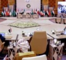 Arabie Saoudite : Plusieurs dirigeants internationaux à Ryad pour une voie de paix à Gaza