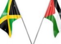 Jamaïque : Reconnaissance de l’État de Palestine